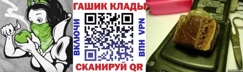 Виды наркоты Духовщина Марихуана Меф мяу мяу Cocaine A-PVP ГАШ