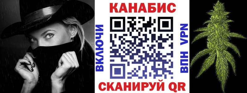 Галлюциногенные грибы Духовщина