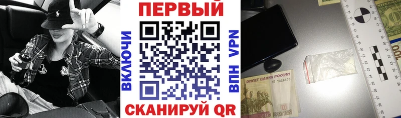 Амфетамин Розовый Духовщина