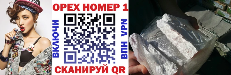 Кокаин Перу  hydra как войти  Духовщина 