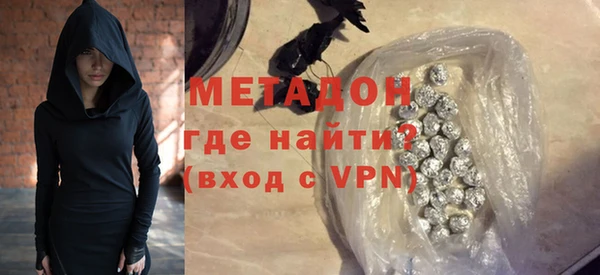 гашишное масло Ростов