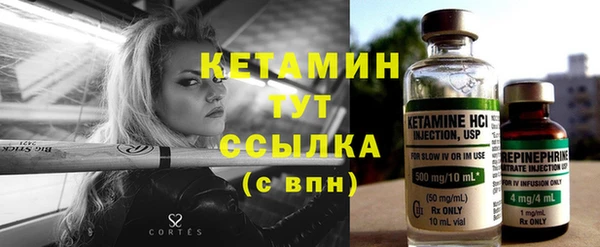 марки lsd Россошь