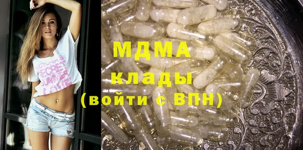 гашишное масло Ростов