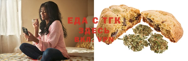 гашишное масло Ростов