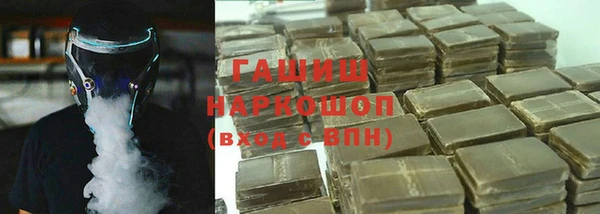 mdpv Абинск