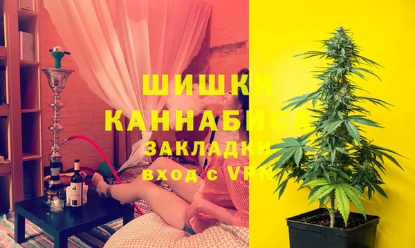 кокаин колумбия Абаза