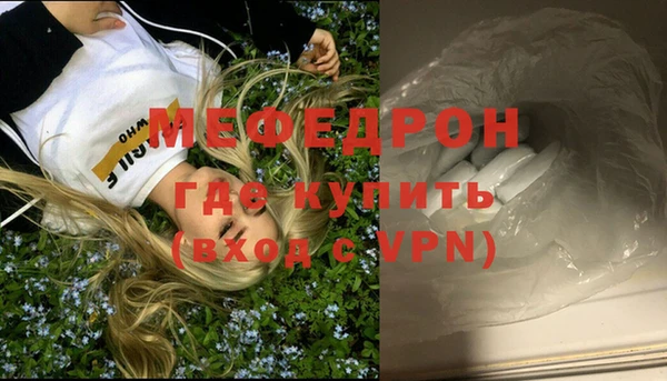 гашишное масло Ростов