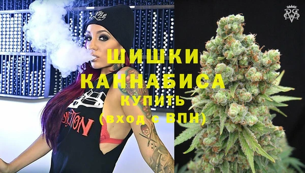 таблы Заволжск