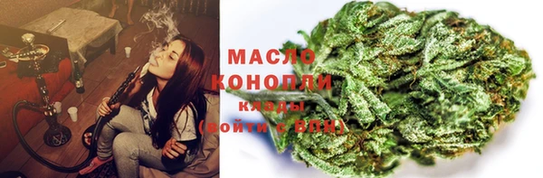 кокаин колумбия Абаза
