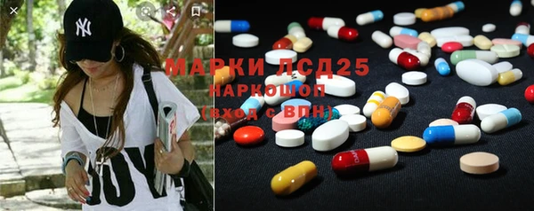 кокаин колумбия Абаза