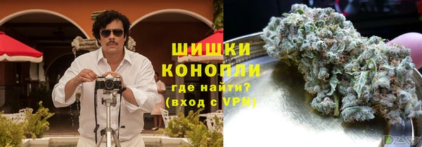 гашишное масло Ростов