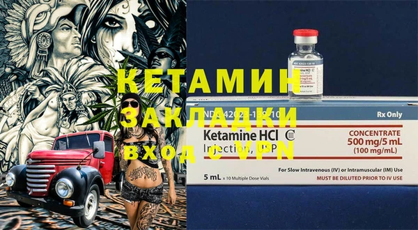 кокаин колумбия Абаза