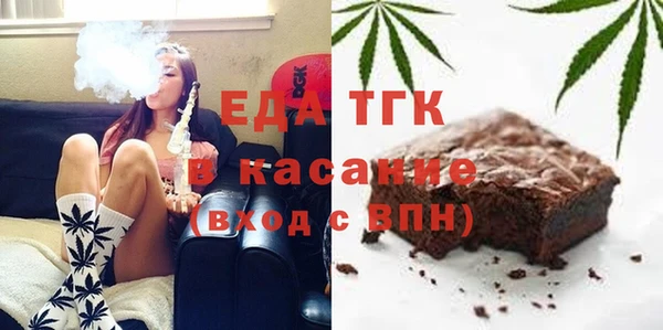 кокаин колумбия Абаза