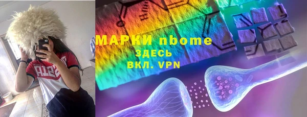 кокаин колумбия Абаза
