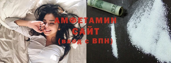 мефедрон мука Кулебаки