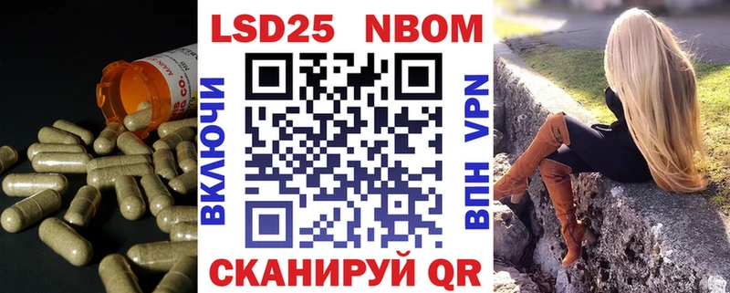 МЕГА ссылки  Духовщина  Лсд 25 экстази ecstasy 