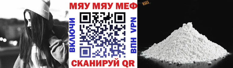 продажа наркотиков  Духовщина  Мефедрон 4 MMC 