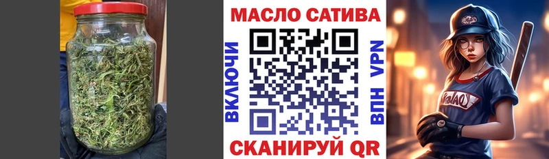 Дистиллят ТГК концентрат  закладки  Духовщина 