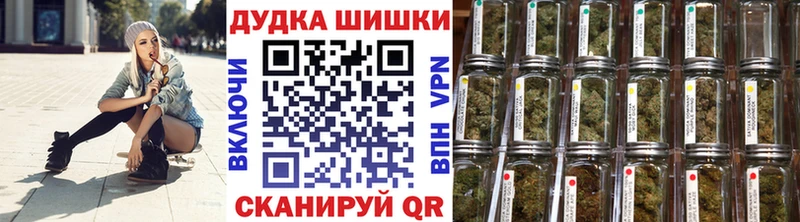 Каннабис индика  Духовщина 